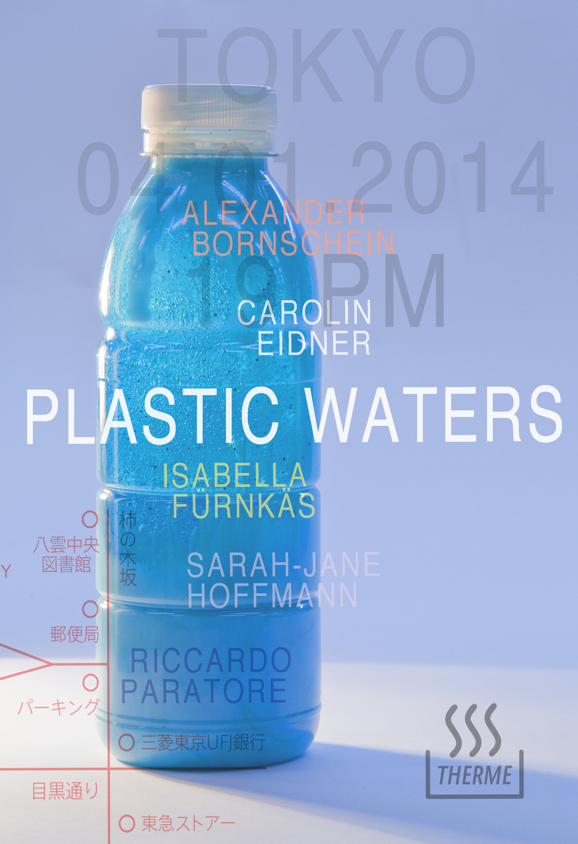 Plastic Waters
